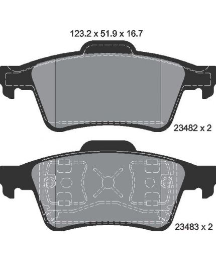 Textar Колодки дисковые задние