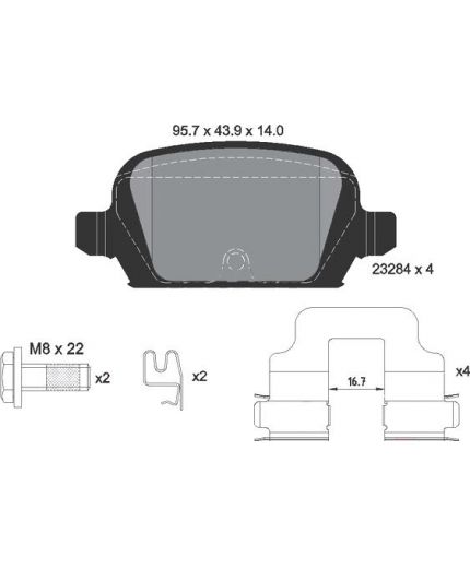 Textar Колодки дисковые задние