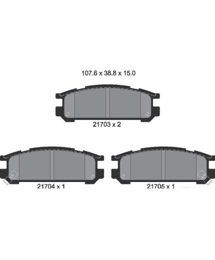 Textar Колодки дисковые задние