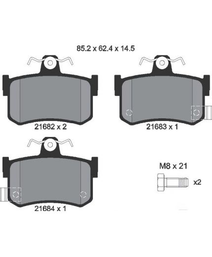 Textar Колодки дисковые задние