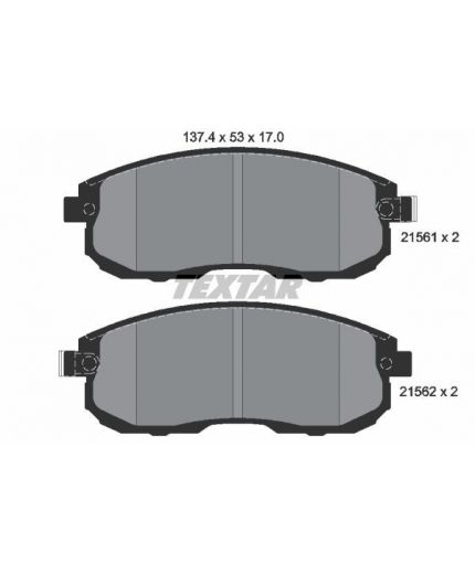 Textar Колодки дисковые передние Фото 2