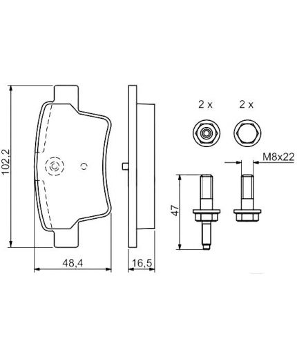 BOSCH Колодки дисковые задние
