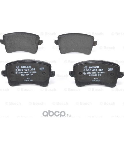 BOSCH Колодки дисковые задние Фото 2