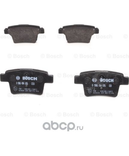 BOSCH Колодки дисковые задние