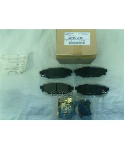 SUBARU Колодки дисковые