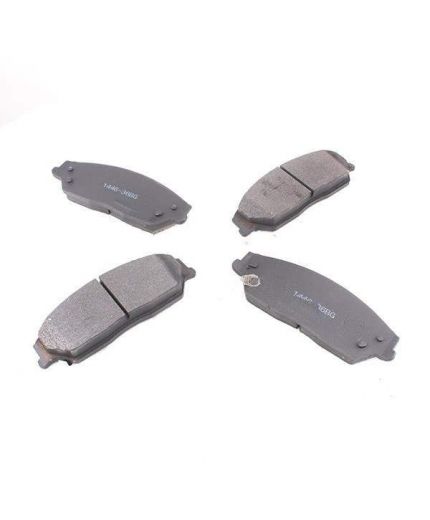 Geely Колодки дисковые