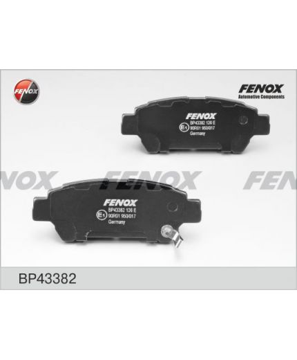 FENOX Колодки дисковые