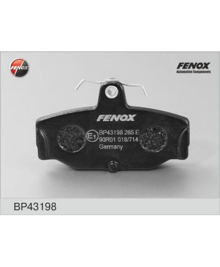 FENOX Колодки дисковые задние