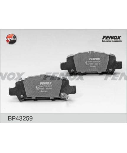 FENOX Колодки дисковые задние