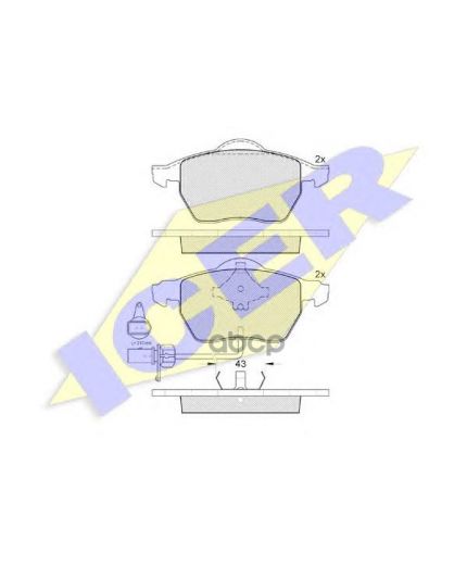 ICER Колодки дисковые передние