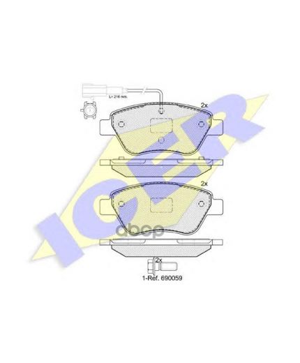 ICER Колодки дисковые