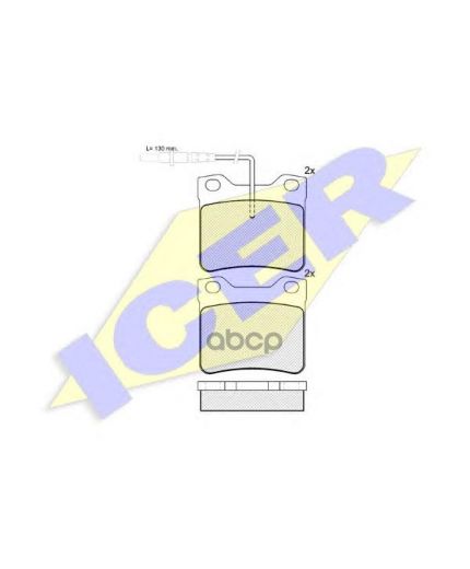 ICER Колодки дисковые