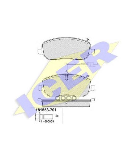ICER Колодки дисковые передние
