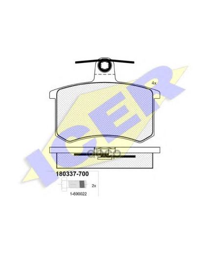 ICER Колодки дисковые