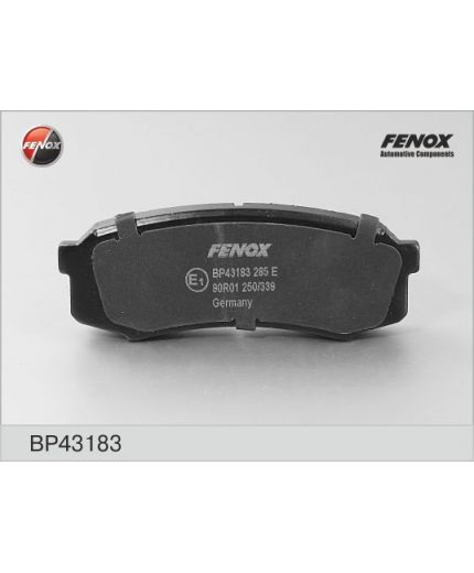 FENOX Колодки дисковые