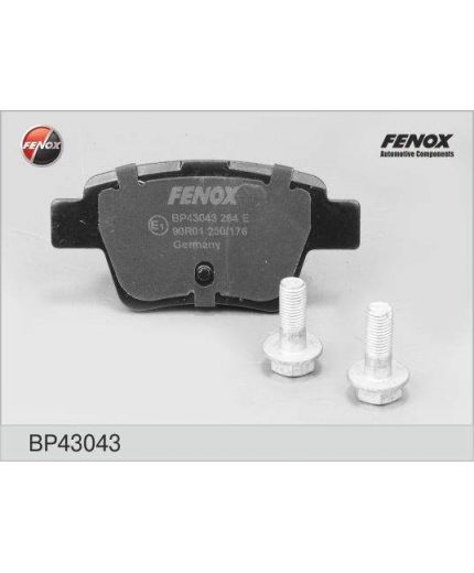 FENOX Колодки дисковые