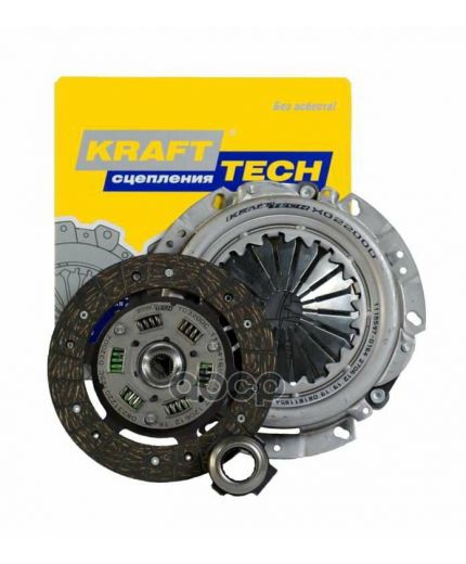 Krafttech Комплект сцепления