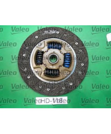 Valeo Комплект сцепления 3-х компонентный