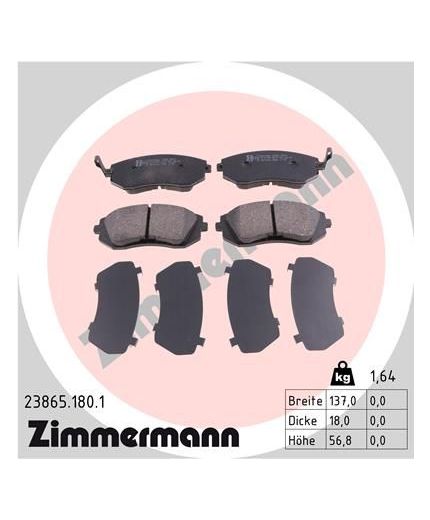 ZIMMERMANN Колодки дисковые передние