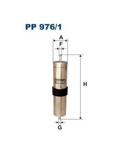 FILTRON Фильтр топливный
