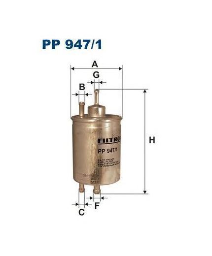 FILTRON Фильтр топливный