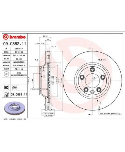 BREMBO Тормозной диск передний (левый)