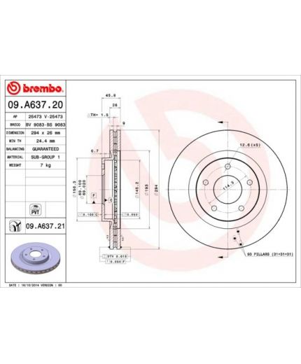 BREMBO Тормозной диск передний