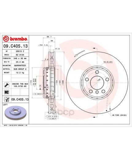 BREMBO Тормозной диск передний (левый)
