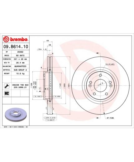 BREMBO Тормозной диск передний