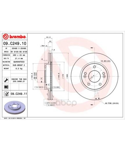 BREMBO Тормозной диск передний