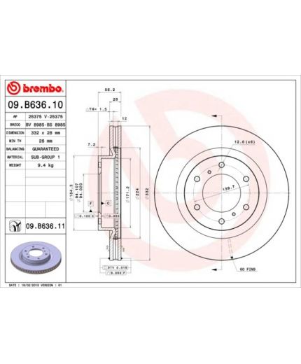 BREMBO Тормозной диск передний