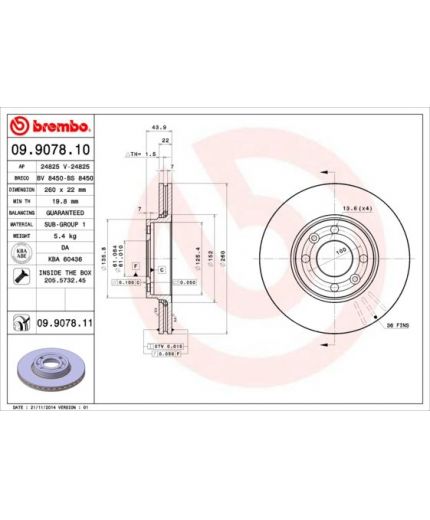BREMBO Тормозной диск передний с покрытием