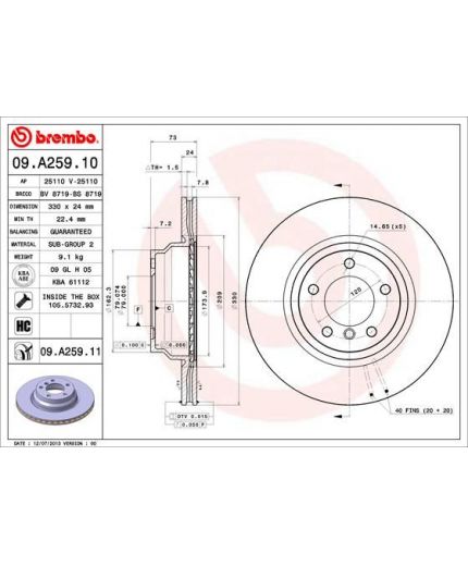 BREMBO Тормозной диск передний с покрытием