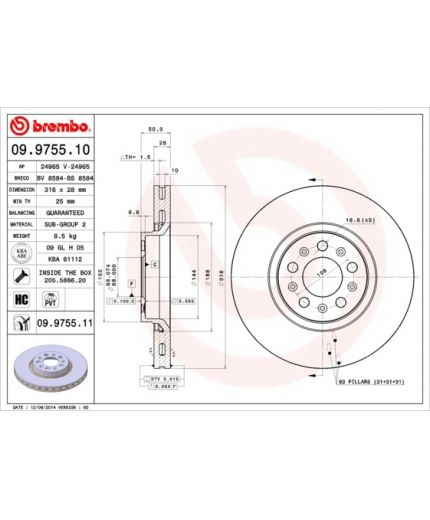BREMBO Тормозной диск передний