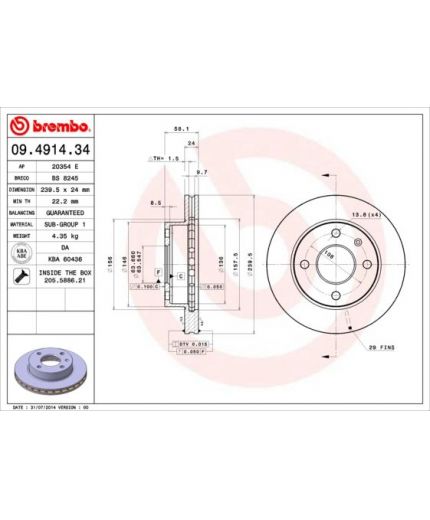 BREMBO Тормозной диск передний