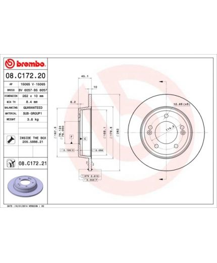 BREMBO Тормозной диск задний