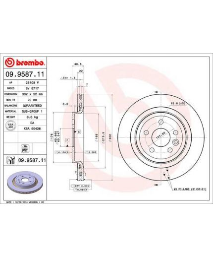 BREMBO Тормозной диск задний