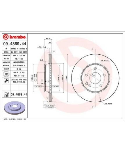 BREMBO Тормозной диск передний