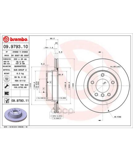 BREMBO Тормозной диск задний с покрытием