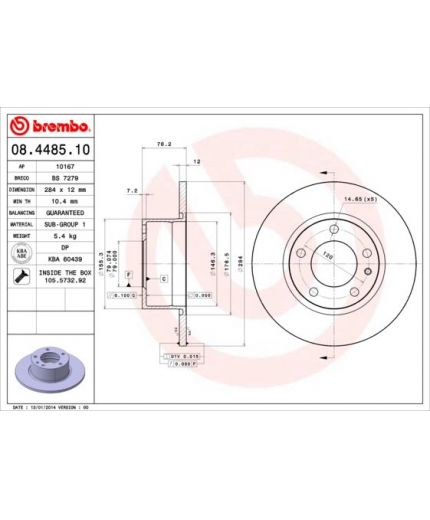 BREMBO Тормозной диск передний