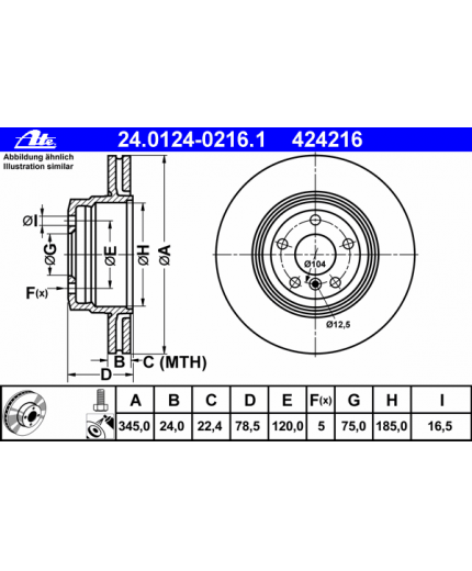 ATE Тормозной диск задний