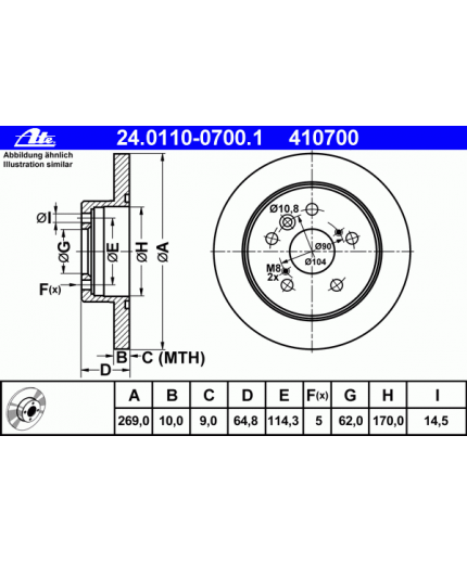 ATE Тормозной диск задний