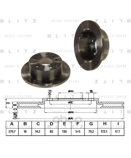 BLITZ Тормозной диск