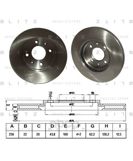 BLITZ Тормозной диск
