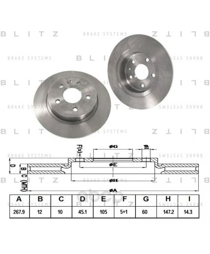 BLITZ Тормозной диск