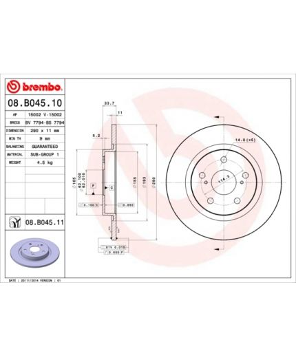 BREMBO Тормозной диск задний