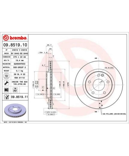 BREMBO Тормозной диск передний
