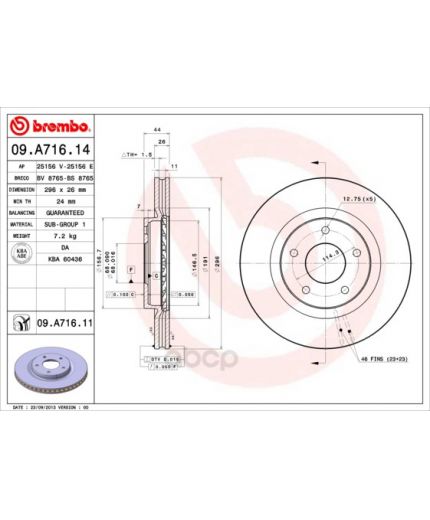 BREMBO Тормозной диск передний