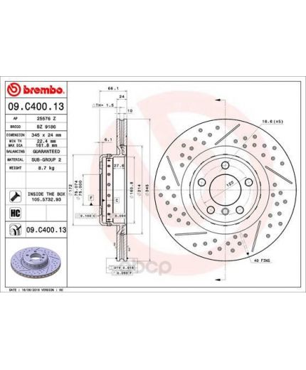 BREMBO Тормозной диск задний