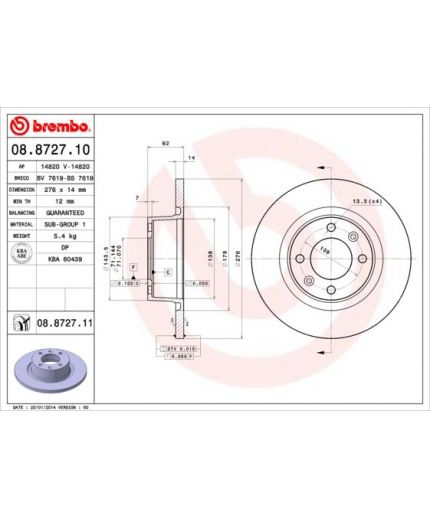BREMBO Тормозной диск задний